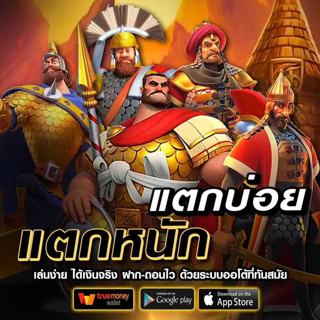 gem168 เว็บตรง สล็อต ฝากถอนออโต้ ไม่ผ่านเอเย่นต์ 2026