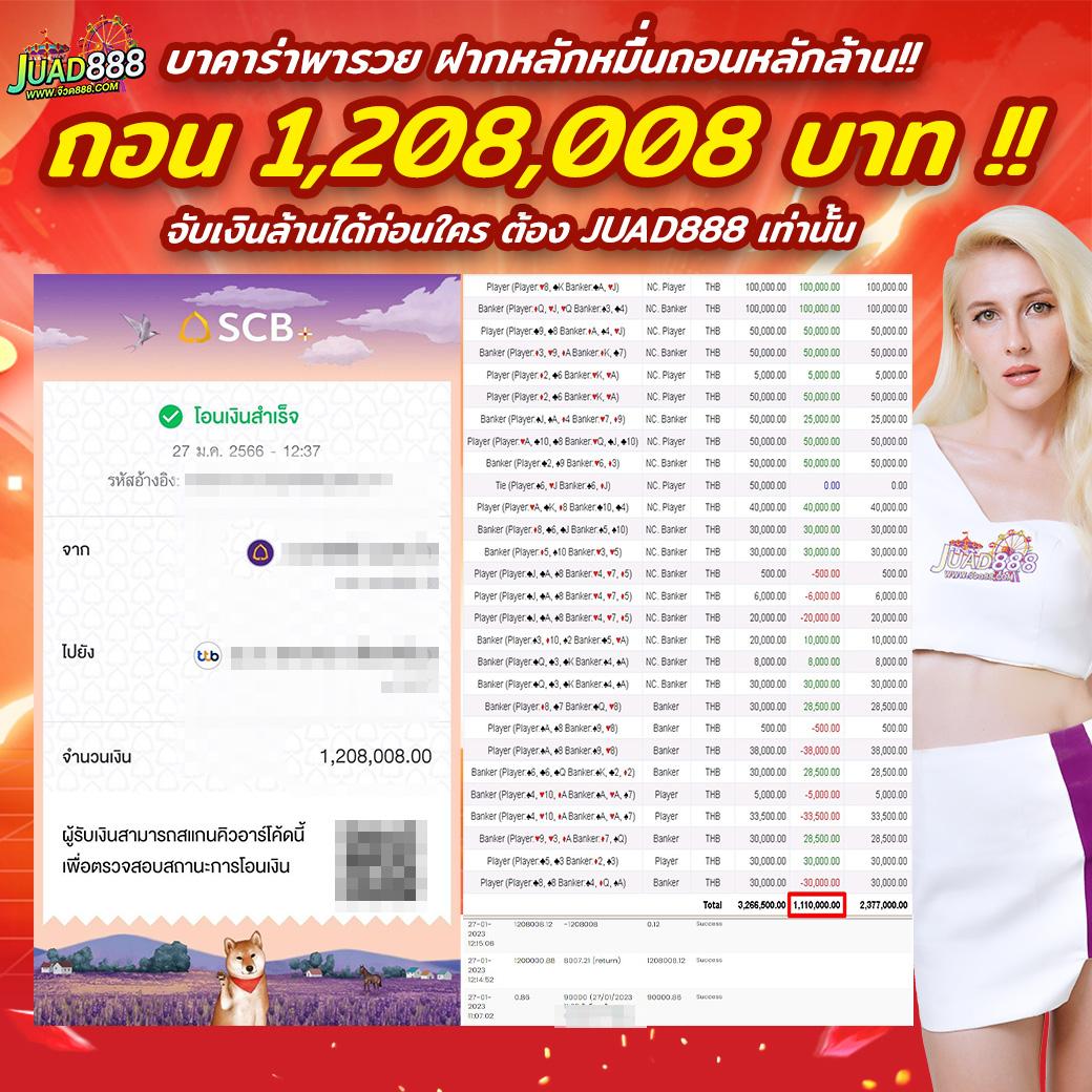 genie168 เว็บตรง สล็อต ฝากถอนออโต้ ไม่ผ่านเอเย่นต์ 2026