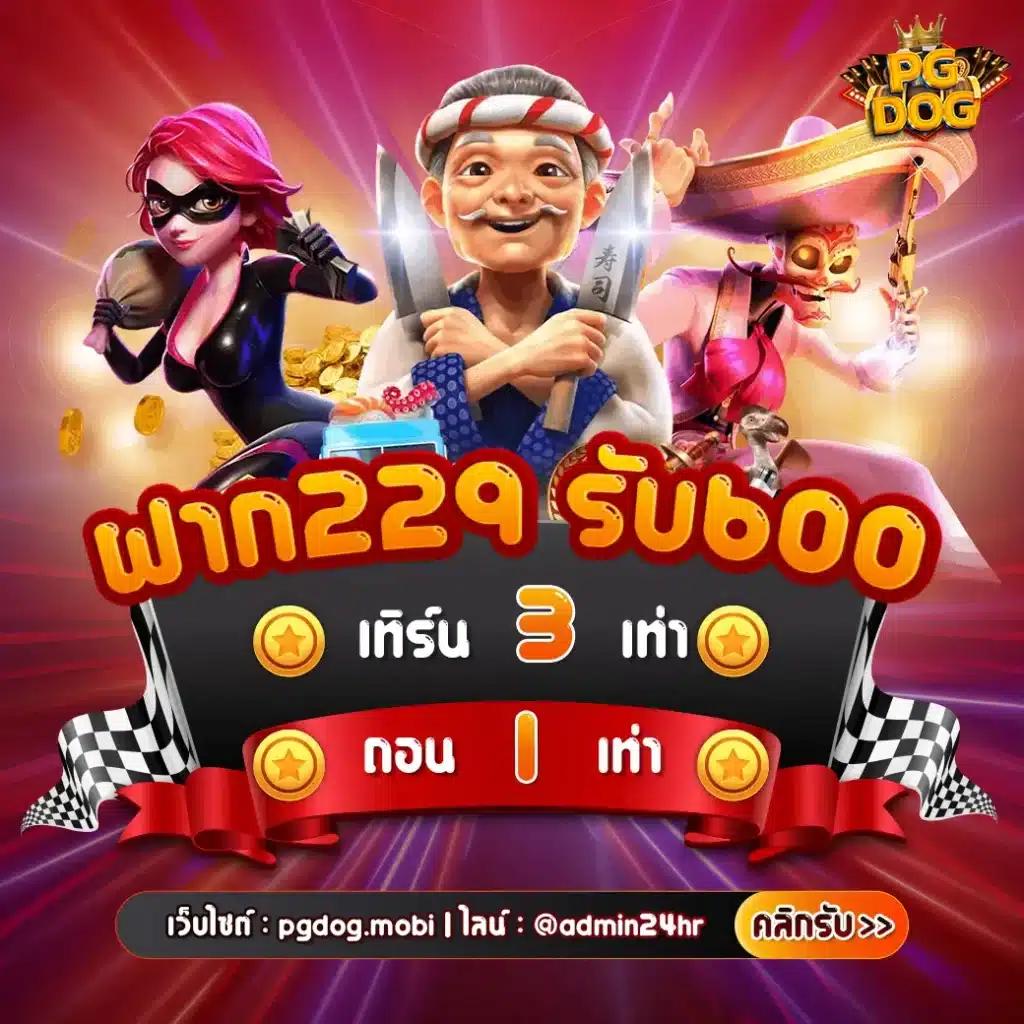 gento88 เว็บตรง สล็อต ฝากถอนออโต้ ไม่ผ่านเอเย่นต์ 2026
