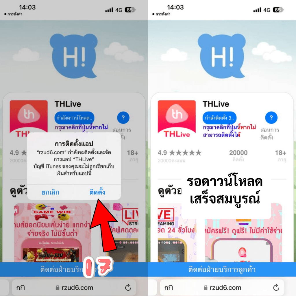 getmoney เว็บตรง สล็อต ฝากถอนออโต้ ไม่ผ่านเอเย่นต์ 2026