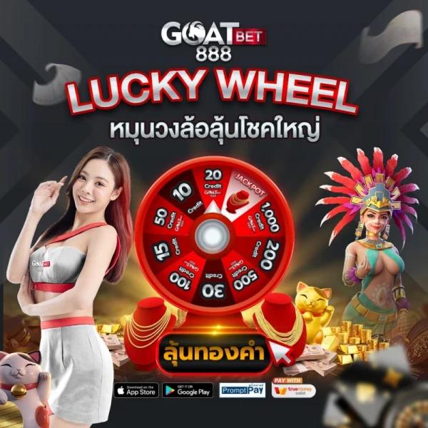 gigawyn เว็บตรง สล็อต ฝากถอนออโต้ ไม่ผ่านเอเย่นต์ 2026