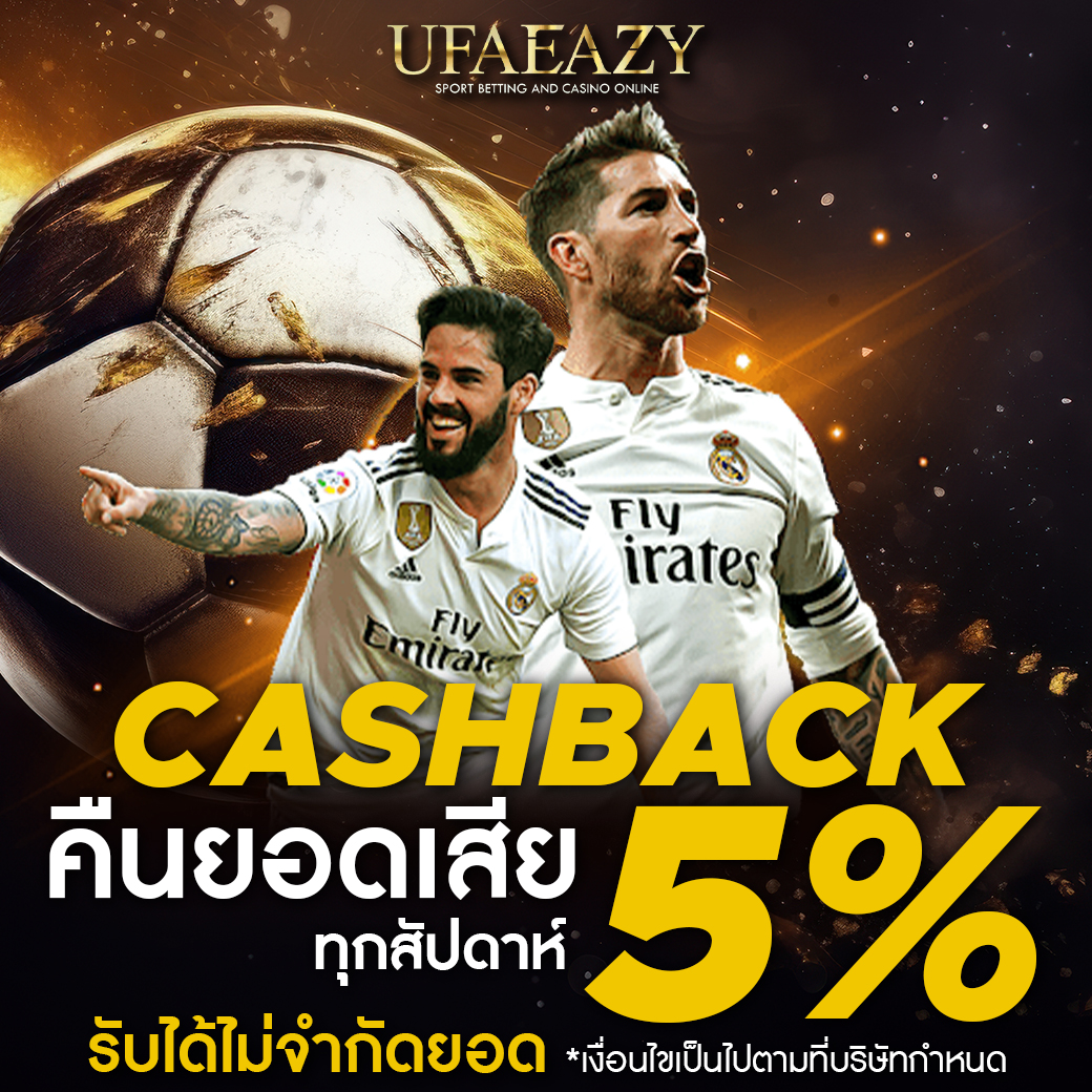 gimixo เว็บตรงสล็อต ฝากถอนออโต้ ไม่ผ่านเอเย่นต์ 2026