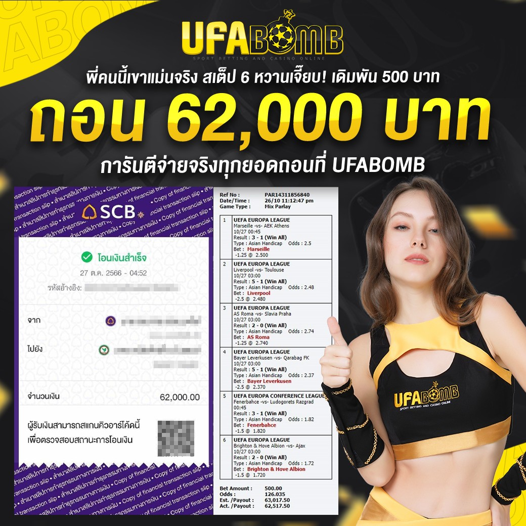 glo เว็บตรงสล็อต ฝากถอนออโต้ ไม่ผ่านเอเย่นต์ 2026