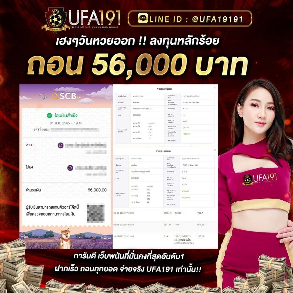 gmaxสล็อต เว็บตรง สล็อต ฝากถอนออโต้ ไม่ผ่านเอเย่นต์ 2026