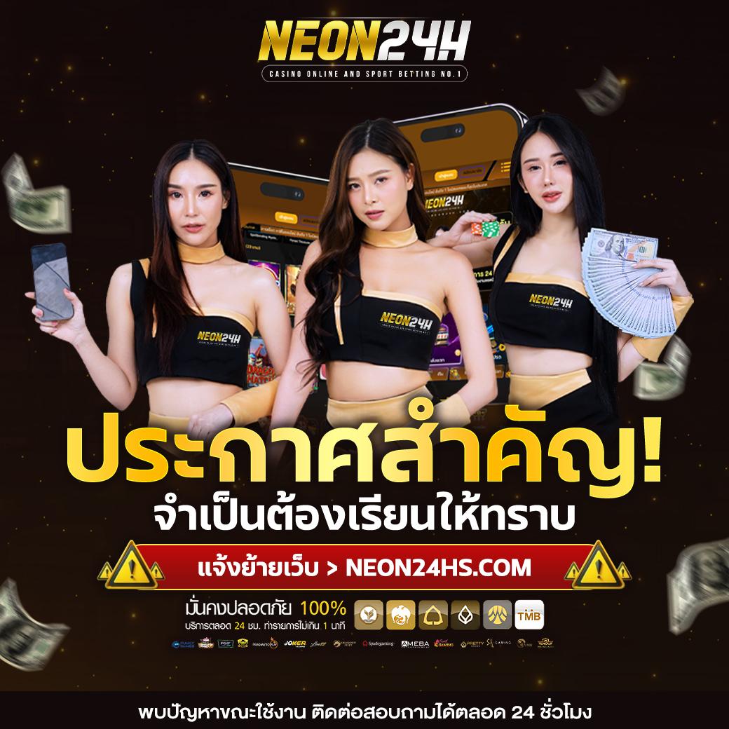 goatbet88 เว็บตรง สล็อต ฝากถอนออโต้ ไม่ผ่านเอเย่นต์ 2026