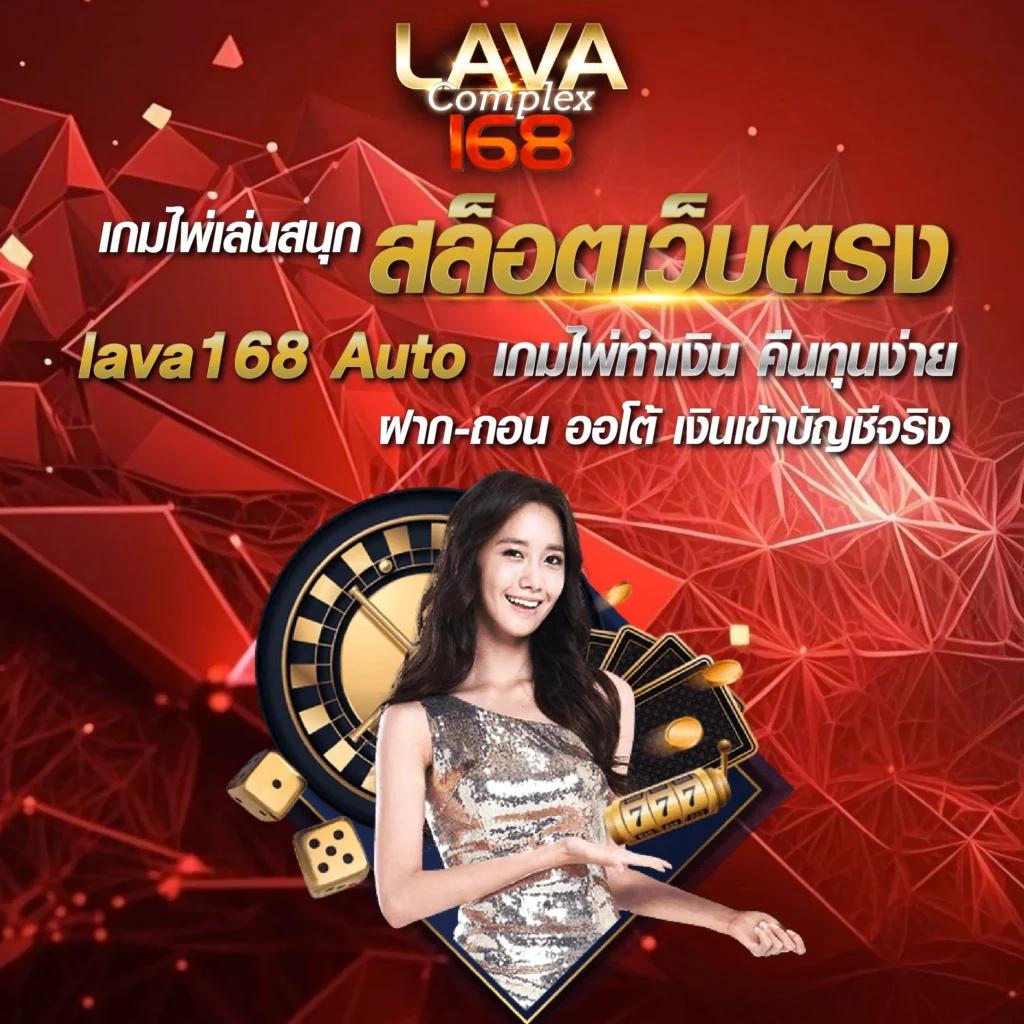 goatbet89 เว็บตรง สล็อต ฝากถอนออโต้ ไม่ผ่านเอเย่นต์ 2026