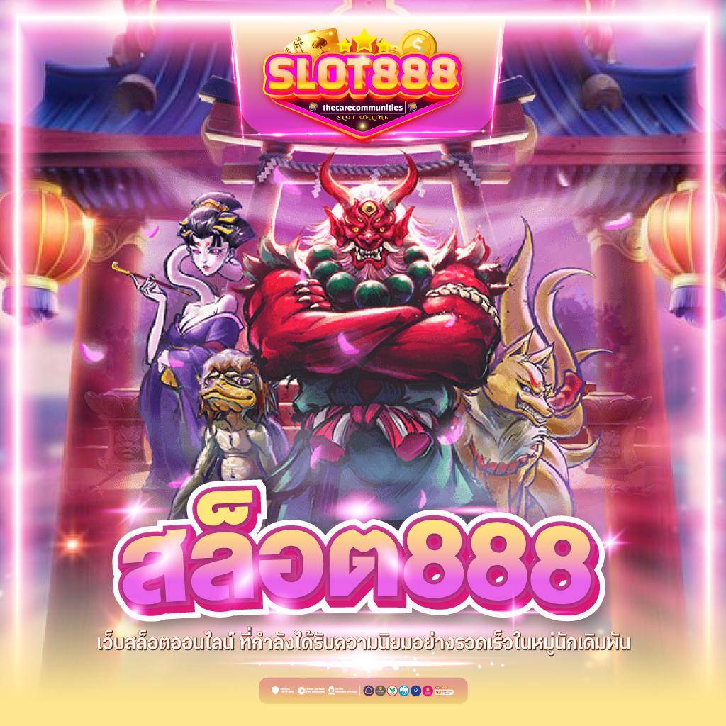 good99bet เว็บตรง สล็อต ฝากถอนออโต้ ไม่ผ่านเอเย่นต์ 2026