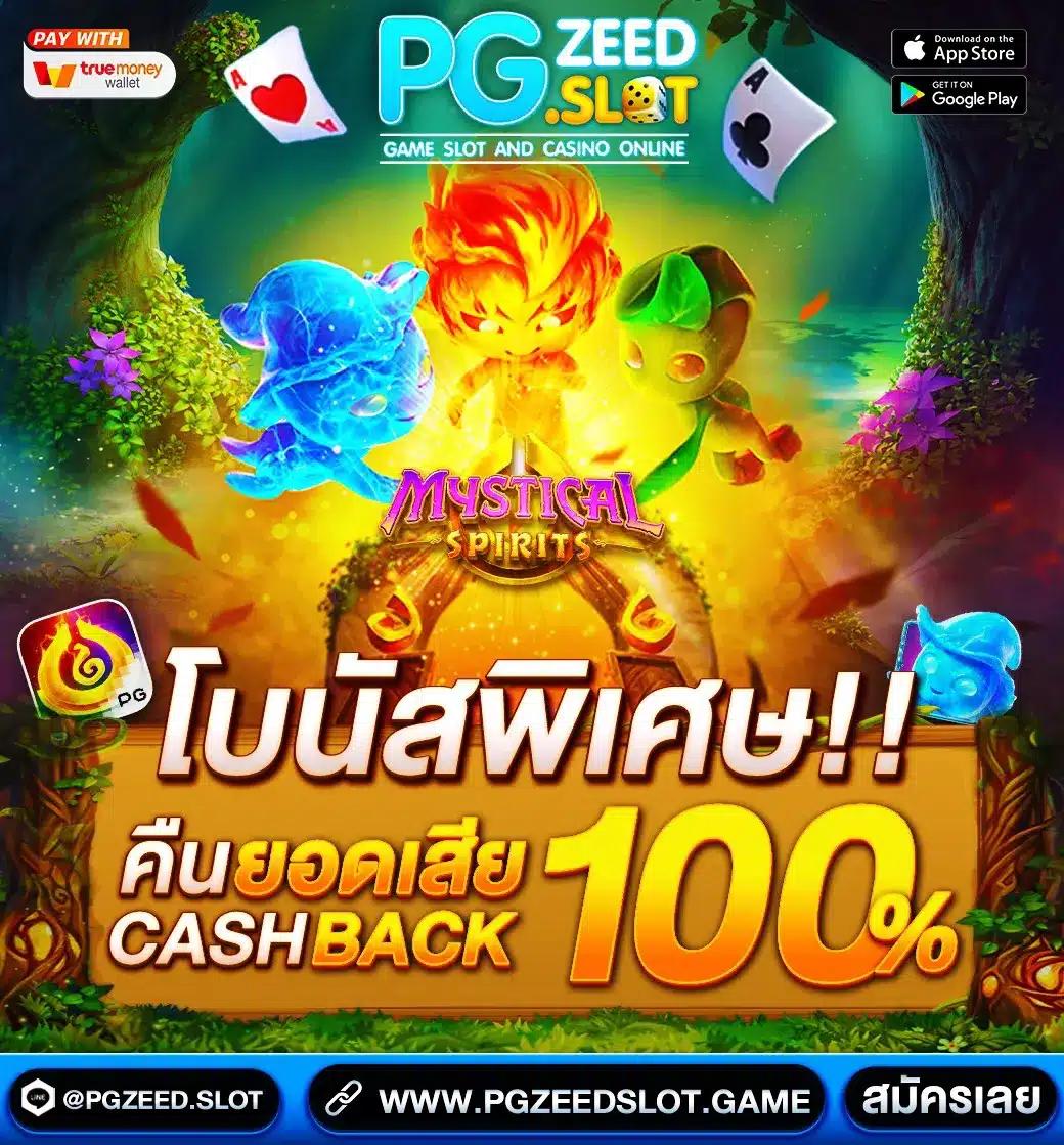 gt66 เว็บตรง สล็อต ฝากถอนออโต้ ไม่ผ่านเอเย่นต์ 2026