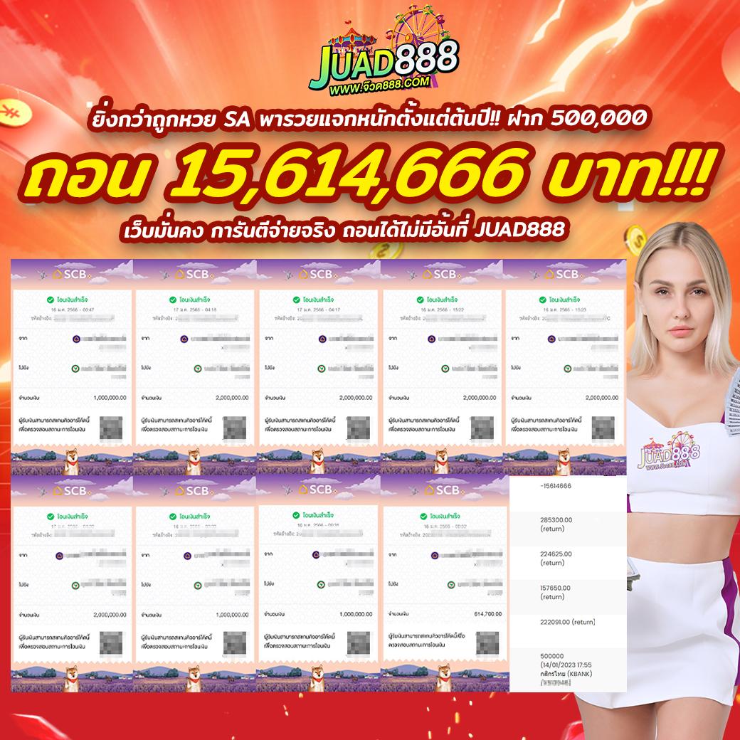 h25 75r com เข้าสู่ระบบ เว็บตรง สล็อต ฝากถอนออโต้ ไม่ผ่านเอเย่นต์ 2026