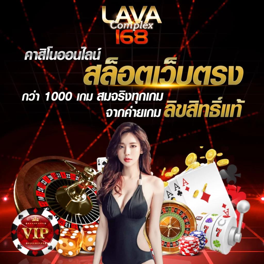 h25 สล็อต เว็บตรง สล็อต ฝากถอนออโต้ ไม่ผ่านเอเย่นต์ 2026