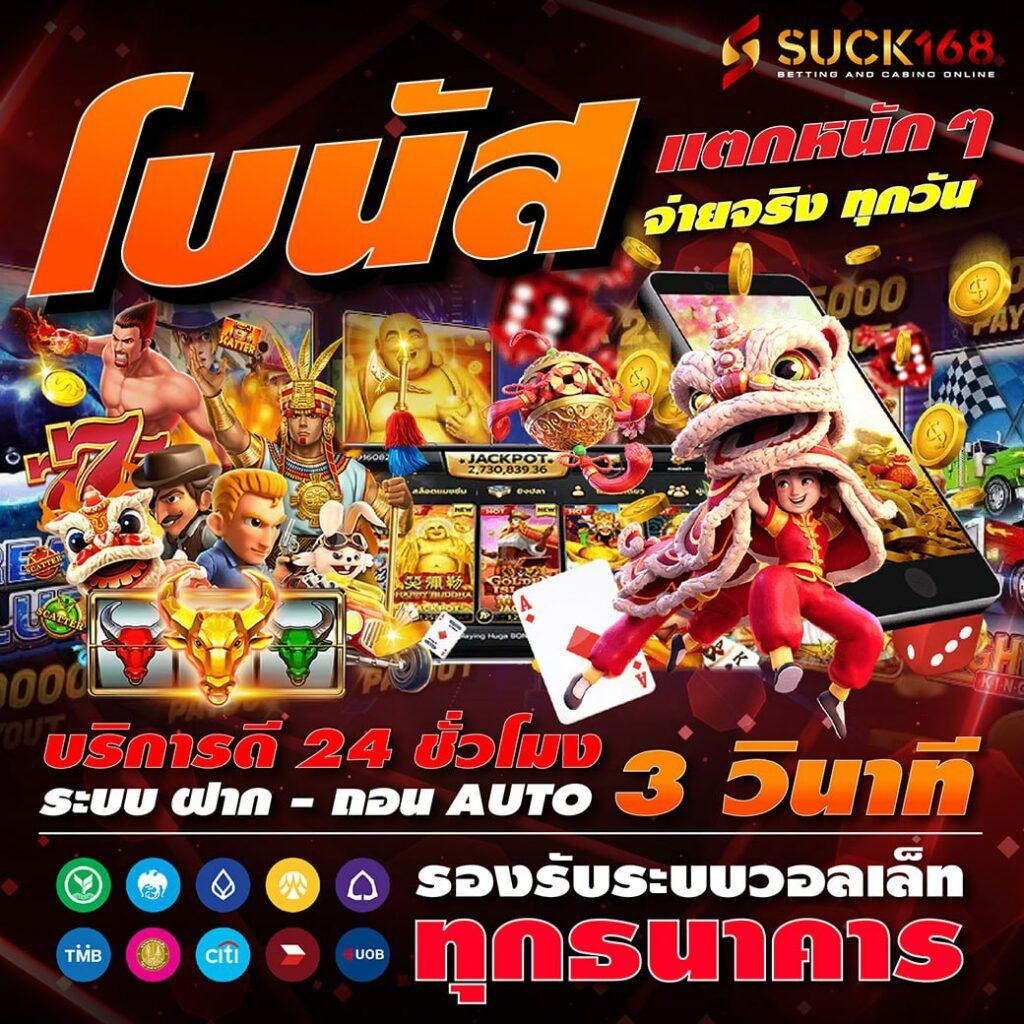 h25th เว็บตรง สล็อต ฝากถอนออโต้ ไม่ผ่านเอเย่นต์ 2026