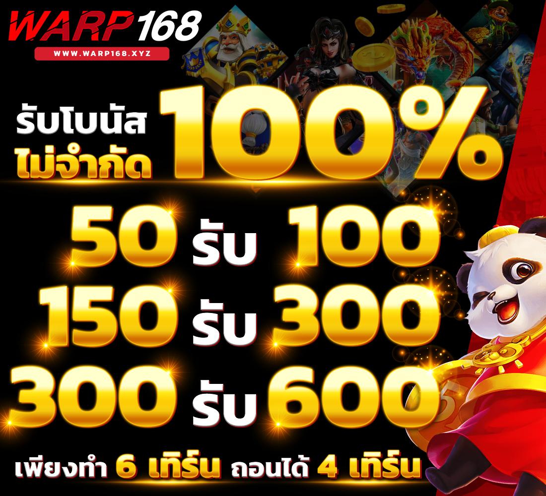 heng456 เว็บตรง สล็อต ฝากถอนออโต้ ไม่ผ่านเอเย่นต์ 2026
