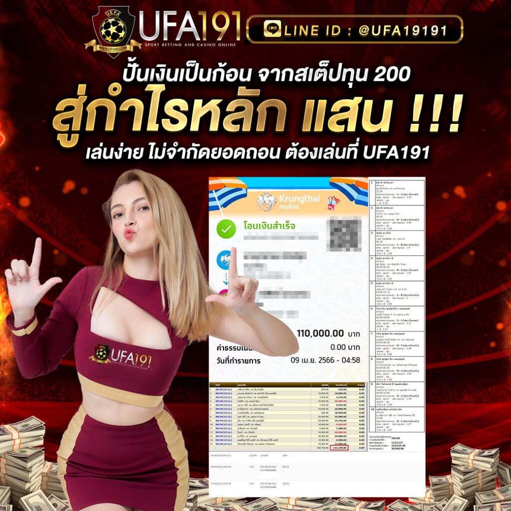 hengjing168 เว็บตรง สล็อต ฝากถอนออโต้ ไม่ผ่านเอเย่นต์ 2026