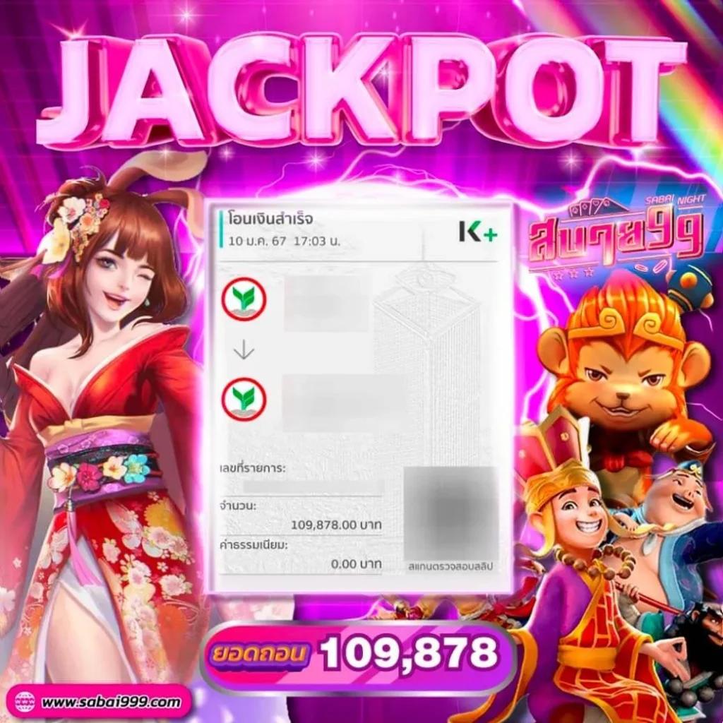hi89 เว็บตรง สล็อต ฝากถอนออโต้ ไม่ผ่านเอเย่นต์ 2026