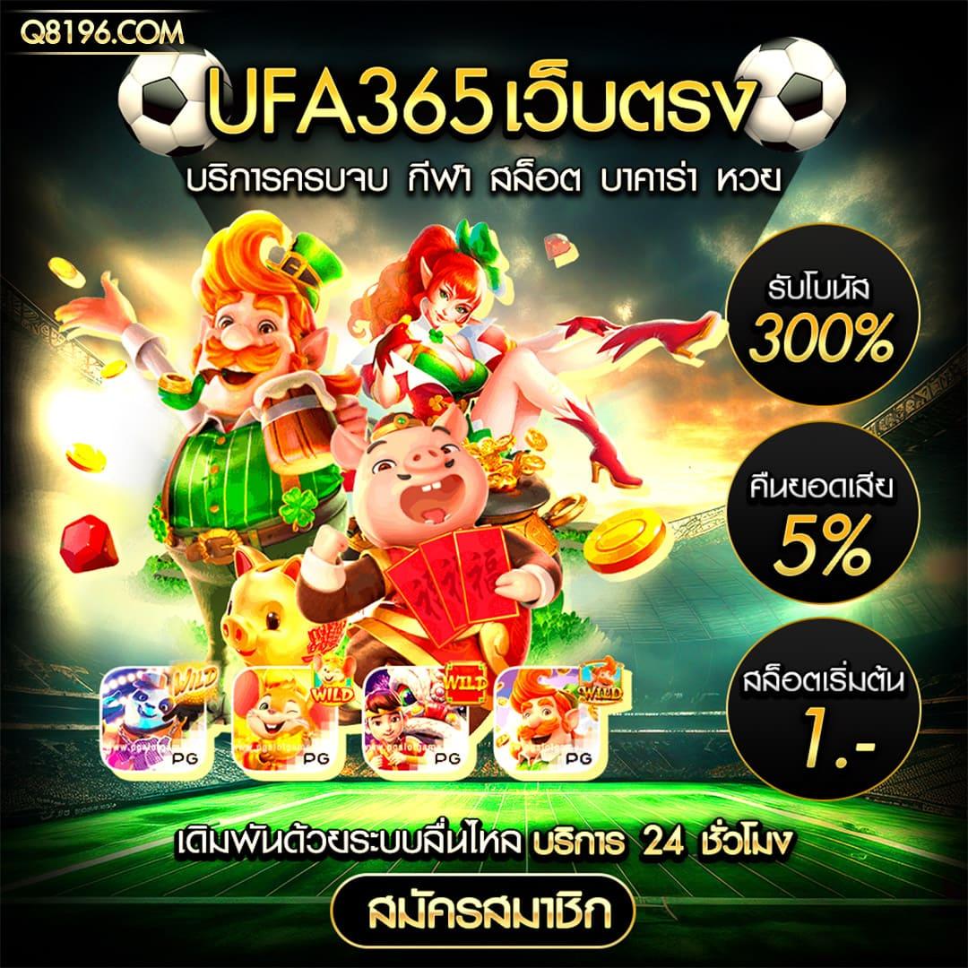 hi99 เว็บตรง สล็อต ฝากถอนออโต้ ไม่ผ่านเอเย่นต์ 2026