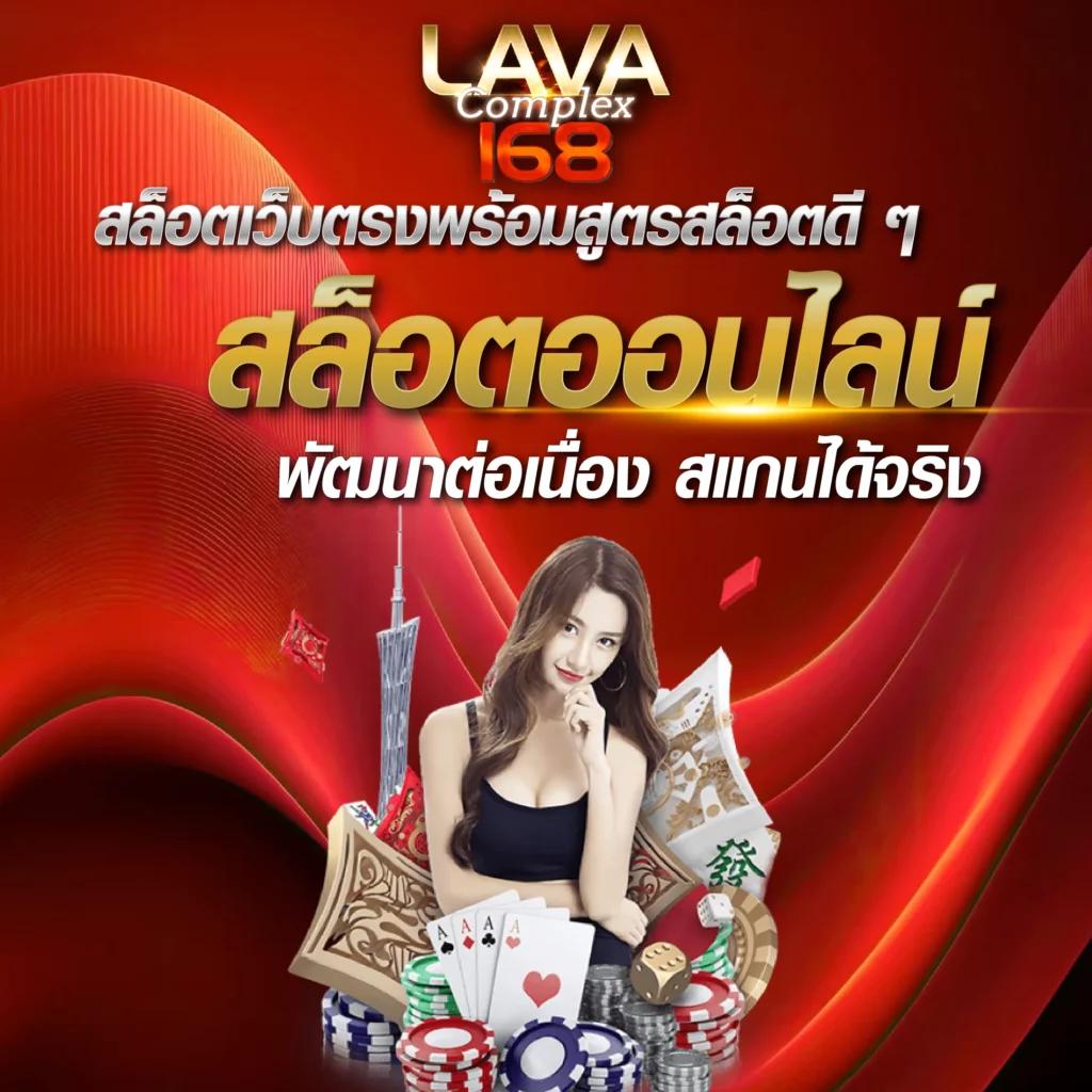 hihuay หวย สล็อต ออนไลน์ เว็บตรง สล็อต ฝากถอนออโต้ 2026