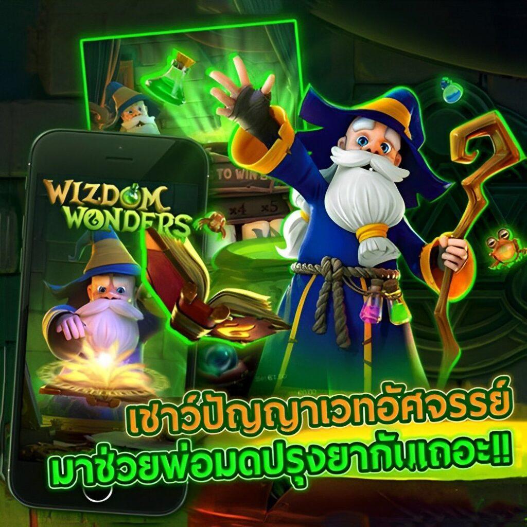hippo77 เว็บตรง สล็อต ฝากถอนออโต้ ไม่ผ่านเอเย่นต์ 2026