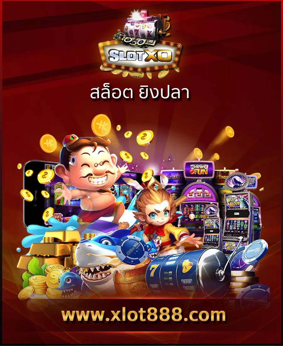 hiso88 สล็อต เว็บตรง ฝากถอนออโต้ ไม่ผ่านเอเย่นต์ 2026