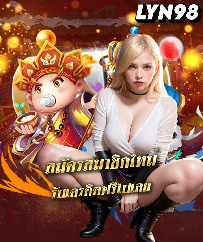 huay14cash เว็บตรง สล็อต ฝากถอนออโต้ ไม่ผ่านเอเย่นต์ 2026