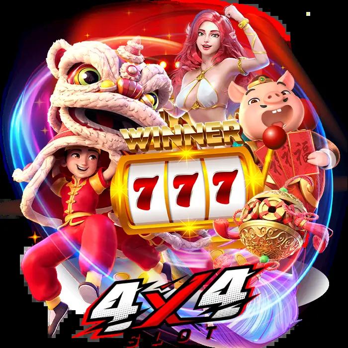 huaysong สล็อต เว็บตรง ฝากถอนออโต้ ไม่ผ่านเอเย่นต์ 2026