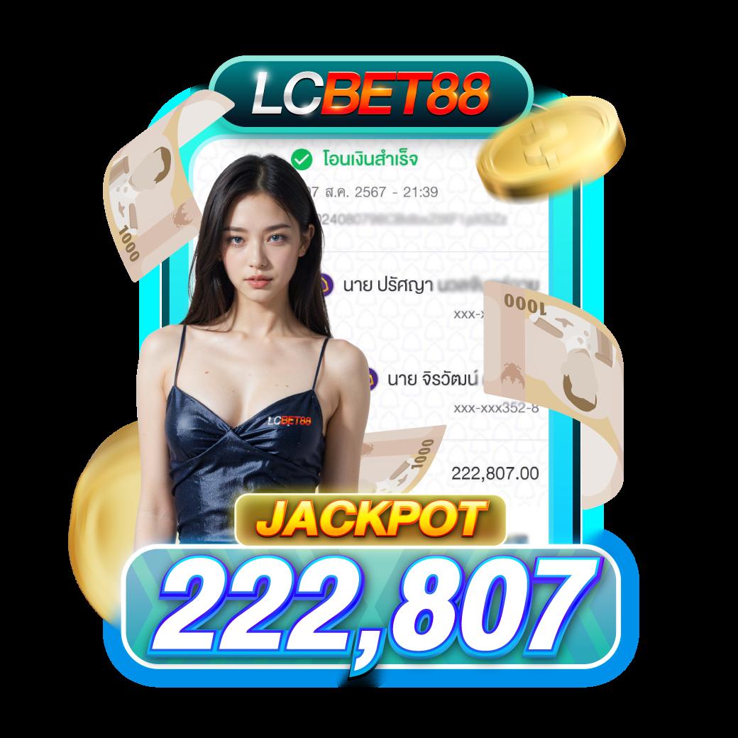 i888 เว็บตรง สล็อต ฝากถอนออโต้ ไม่ผ่านเอเย่นต์ 2026