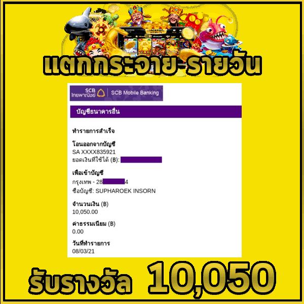 ib888 เว็บตรง สล็อต ฝากถอนออโต้ ไม่ผ่านเอเย่นต์ 2026