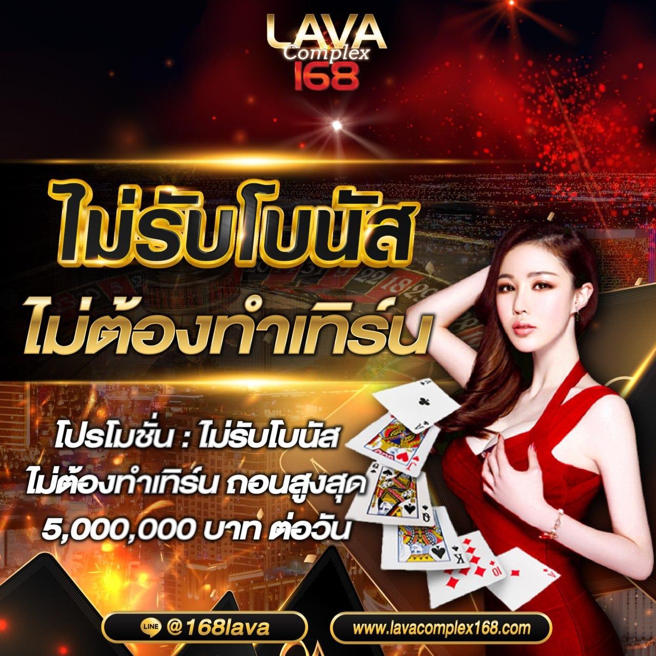 imba96 เข้าสู่ระบบ เว็บตรง สล็อต ฝากถอนออโต้ ไม่ผ่านเอเย่นต์ 2026