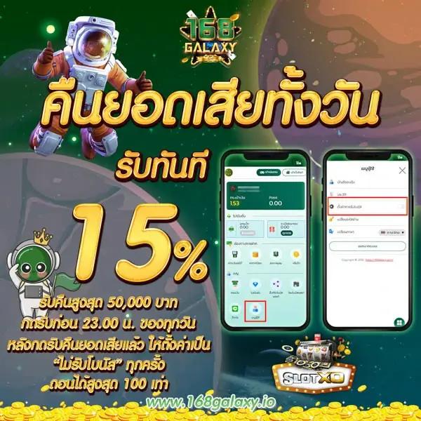 imba96 เว็บตรงสล็อต ฝากถอนออโต้ไม่ผ่านเอเย่นต์ 2026