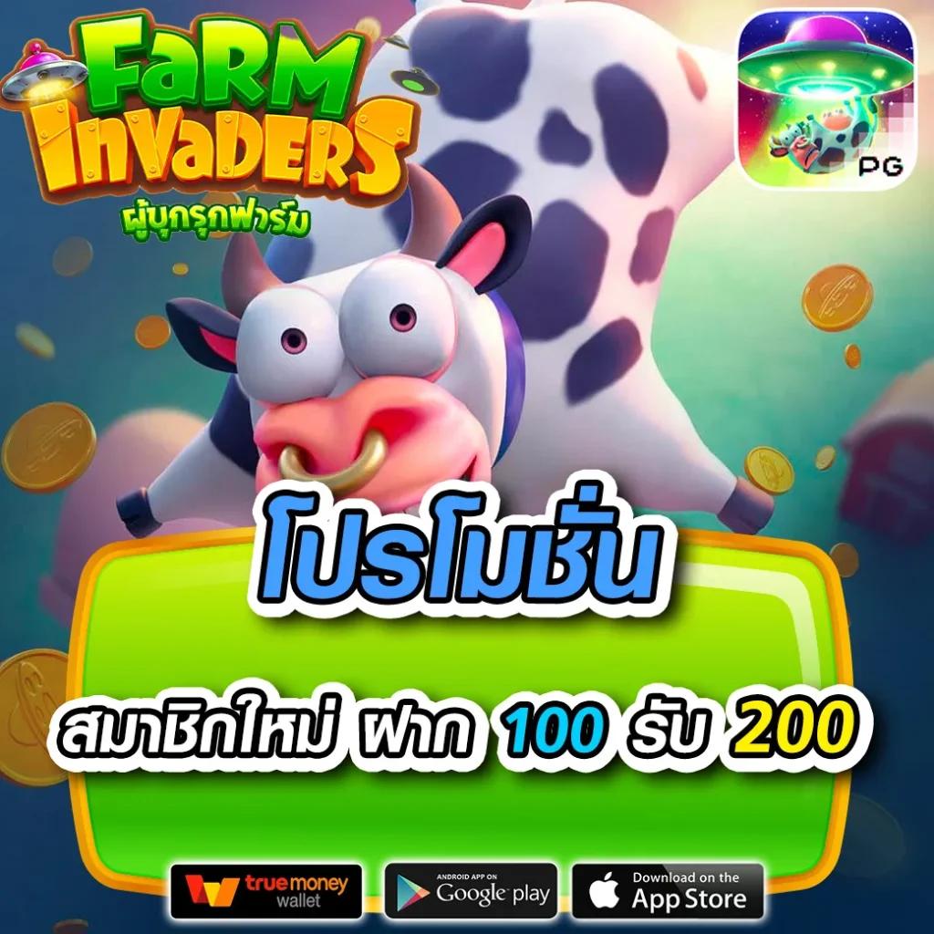imi555 สล็อต เว็บตรง ฝากถอนออโต้ ไม่ผ่านเอเย่นต์ 2026