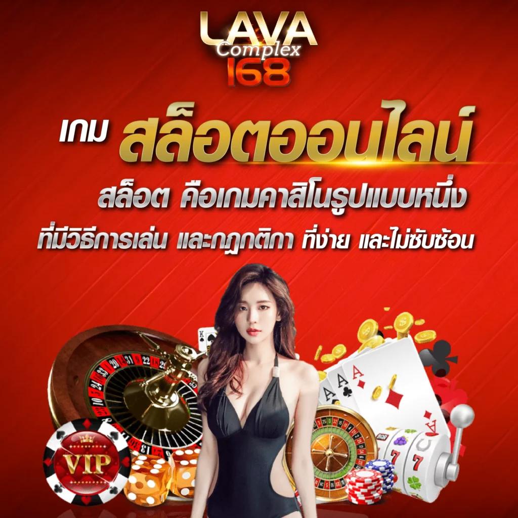 inwball88 เว็บตรง สล็อต ฝากถอนออโต้ ไม่ผ่านเอเย่นต์ 2026