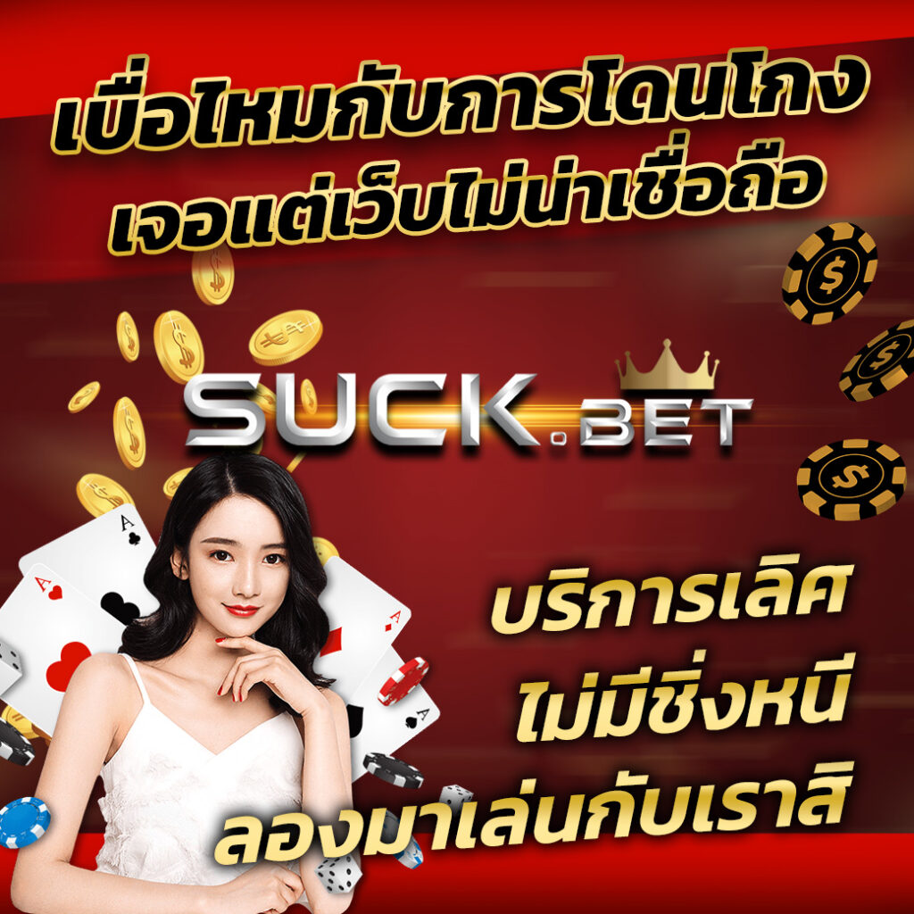 ip888 เว็บตรง สล็อต ฝากถอนออโต้ ไม่ผ่านเอเย่นต์ 2026