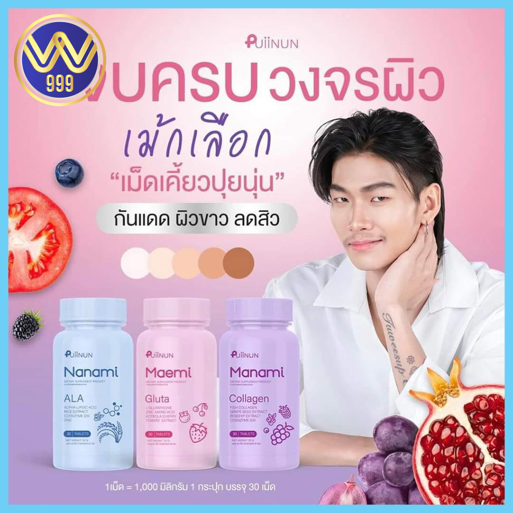 ipro356 เว็บตรง สล็อต ฝากถอนออโต้ ไม่ผ่านเอเย่นต์ 2026