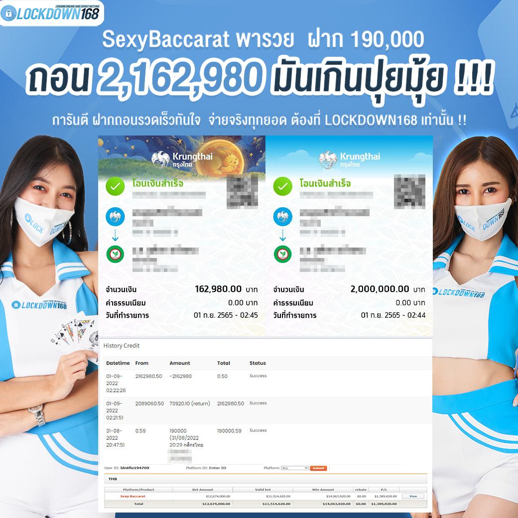 joker123th เว็บตรงสล็อต ฝากถอนออโต้ ไม่ผ่านเอเย่นต์ 2026