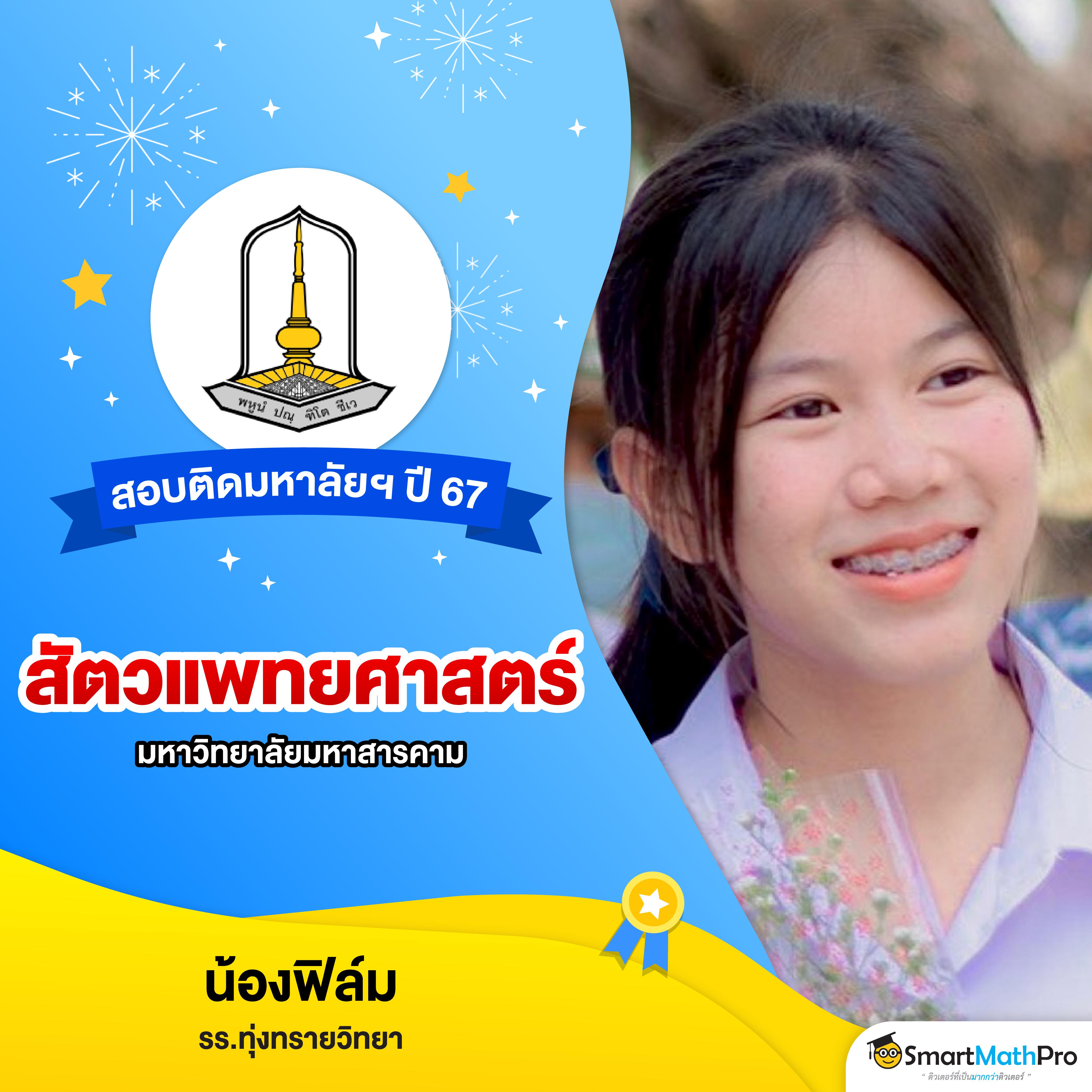 joker369 เว็บตรง สล็อต ฝากถอนออโต้ ไม่ผ่านเอเย่นต์ 2026