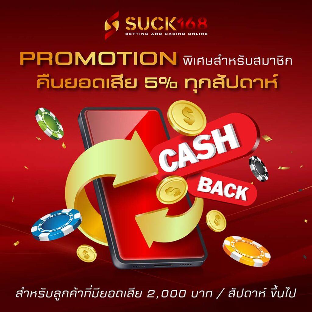 jokerxoth เว็บตรง สล็อต ฝากถอนออโต้ ไม่ผ่านเอเย่นต์ 2026
