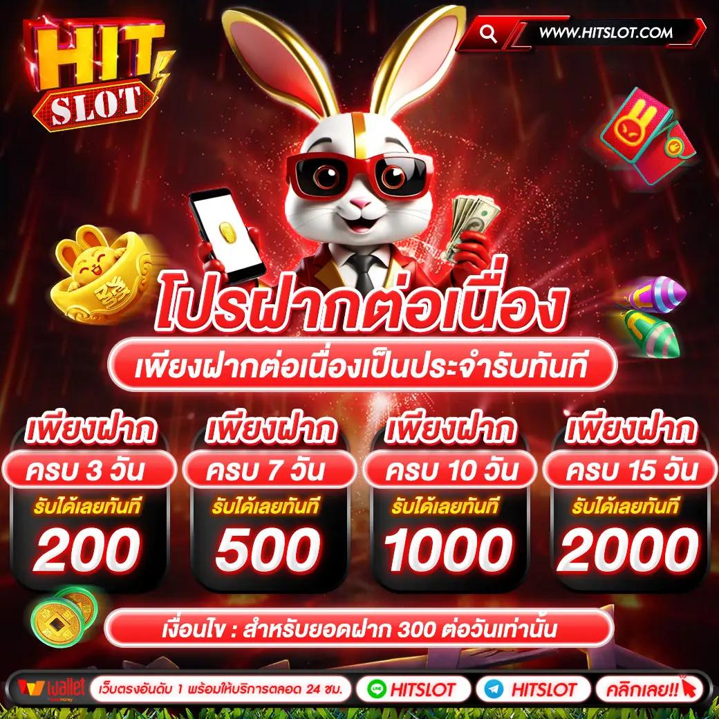 jun88 เข้าสู่ระบบ เว็บตรง สล็อต ฝากถอนออโต้ ไม่ผ่านเอเย่นต์ 2026