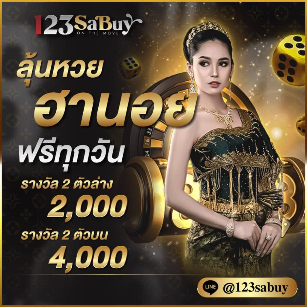 jw8 ทางเข้า เว็บตรง สล็อต ฝากถอนออโต้ ไม่ผ่านเอเย่นต์ 2026