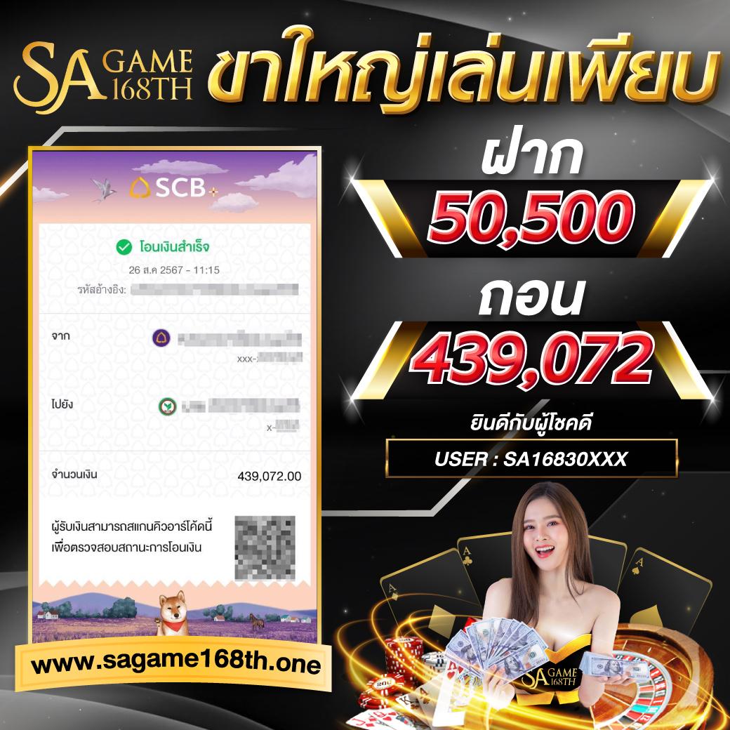 kc9 ทางเข้า เว็บตรง สล็อต ฝากถอนออโต้ ไม่ผ่านเอเย่นต์ 2026