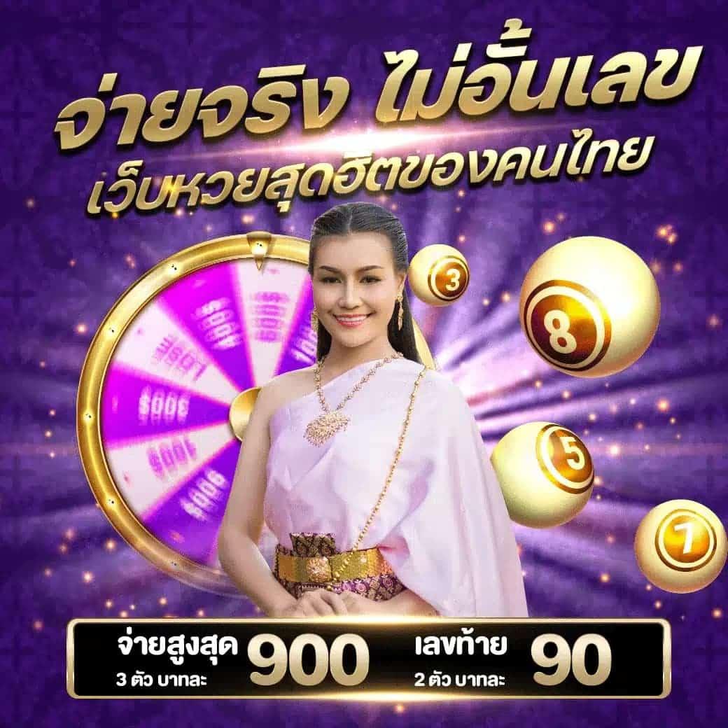 kimchibet เว็บตรง สล็อต ฝากถอนออโต้ ไม่ผ่านเอเย่นต์ 2026