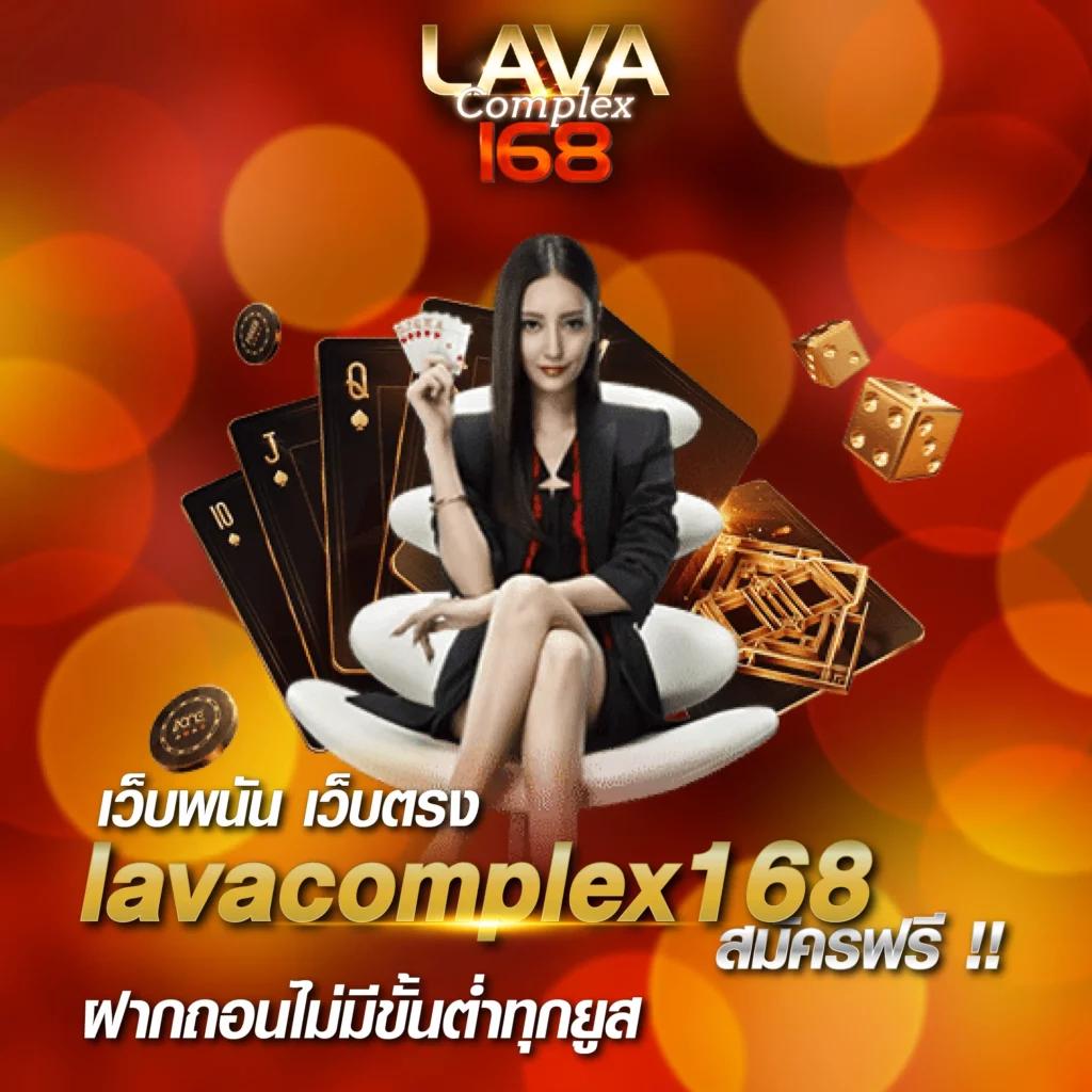 kingdom66 เว็บตรง สล็อต ฝากถอนออโต้ ไม่ผ่านเอเย่นต์ 2026