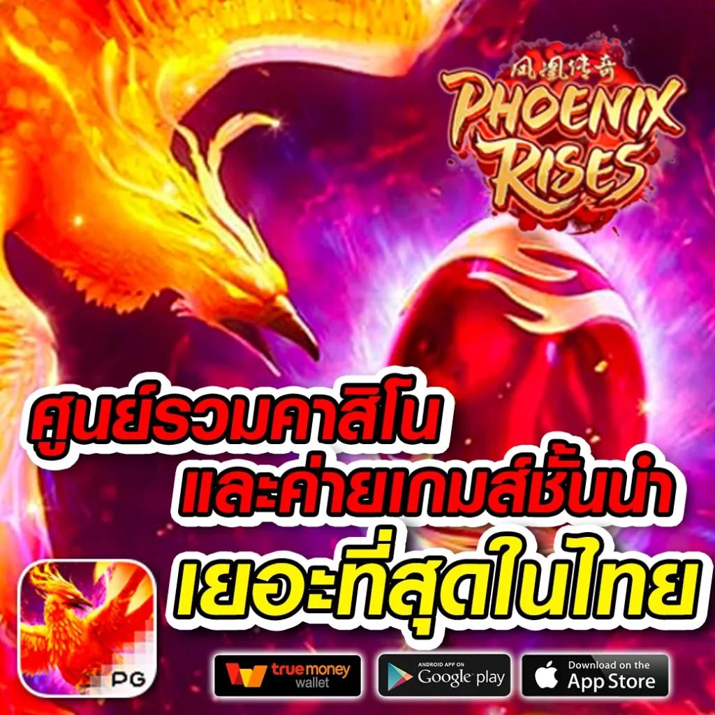 kingkong89 เว็บตรง สล็อต ฝากถอนออโต้ ไม่ผ่านเอเย่นต์ 2026