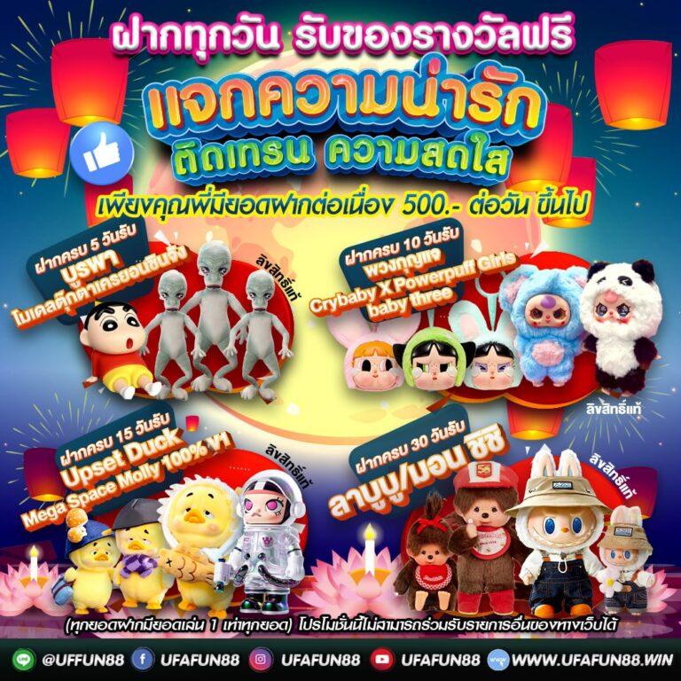 kingxxxbet เว็บตรง สล็อต ฝากถอนออโต้ ไม่ผ่านเอเย่นต์ 2026