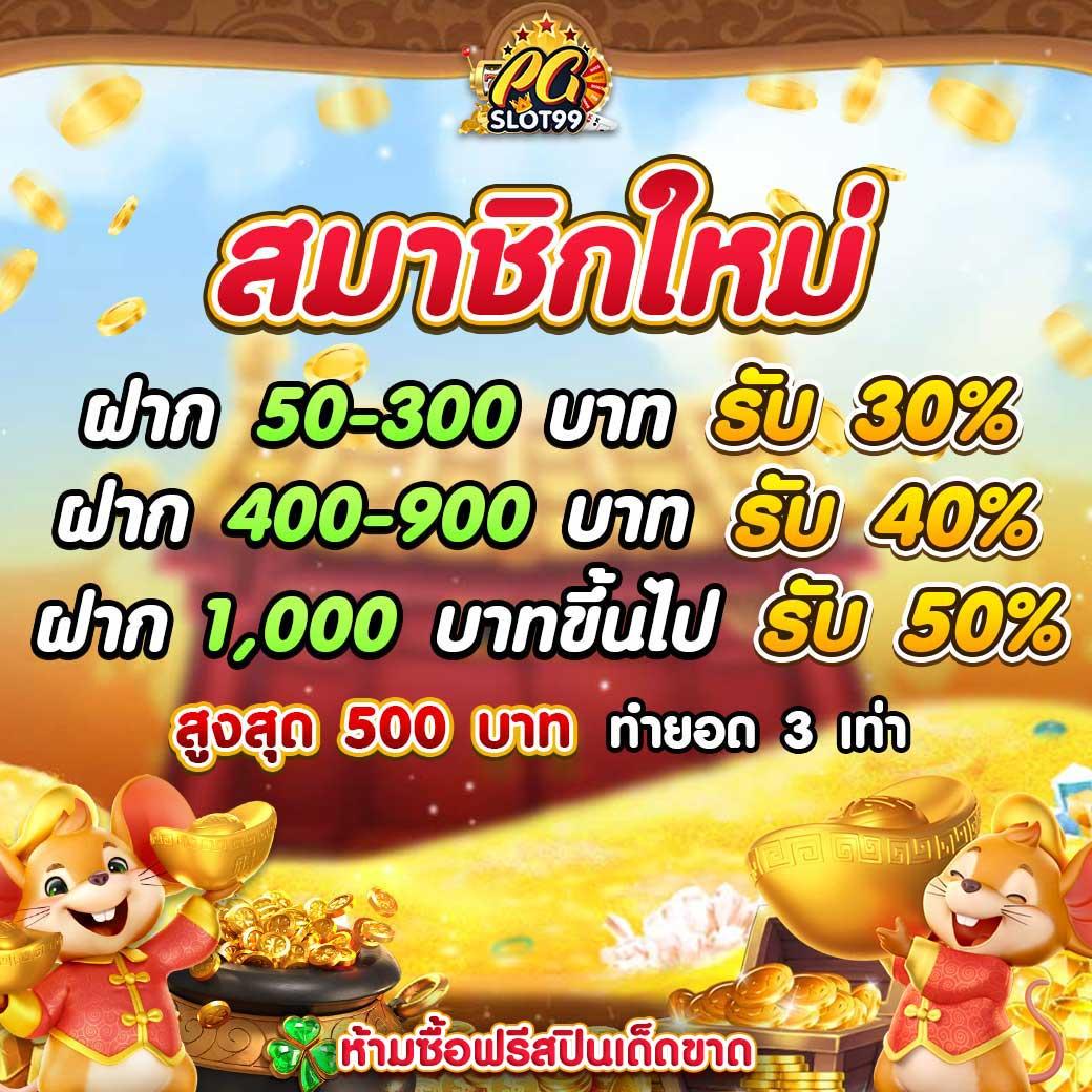 kklotto เว็บตรง สล็อต ฝากถอนออโต้ ไม่ผ่านเอเย่นต์ 2026