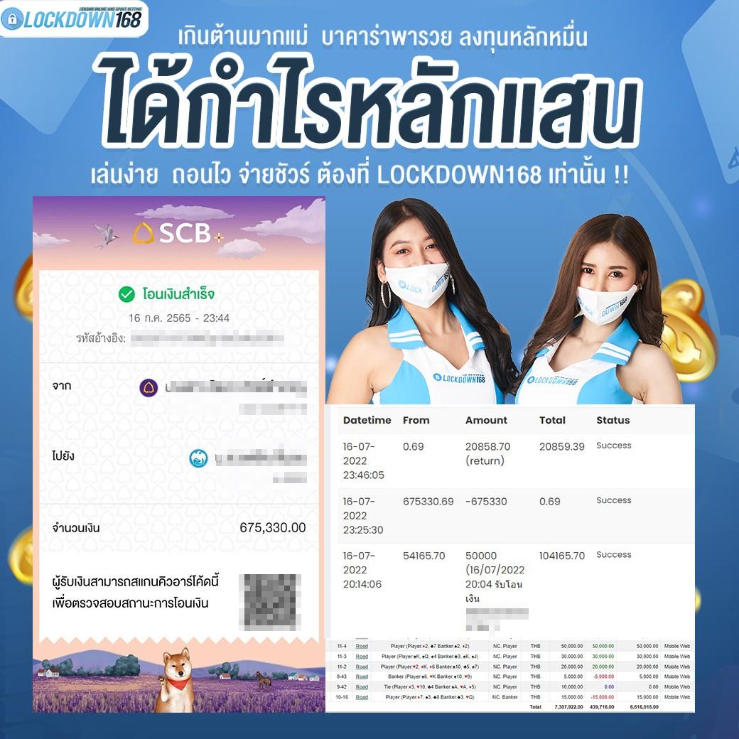 konglor888 เว็บตรงสล็อต ฝากถอนออโต้ ไม่ผ่านเอเย่นต์ 2026