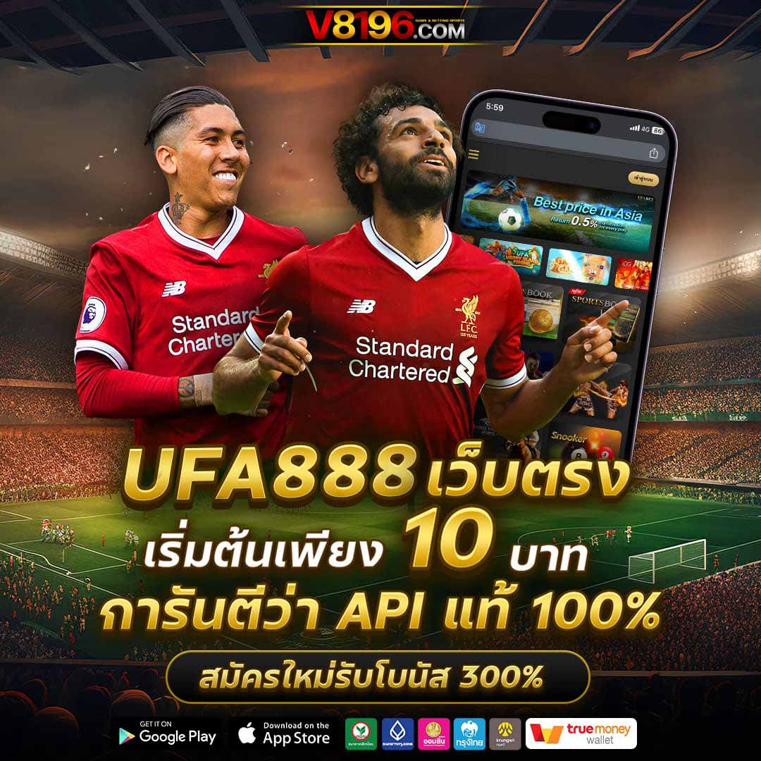 ktv888 เว็บตรง สล็อต ฝากถอนออโต้ ไม่ผ่านเอเย่นต์ 2026