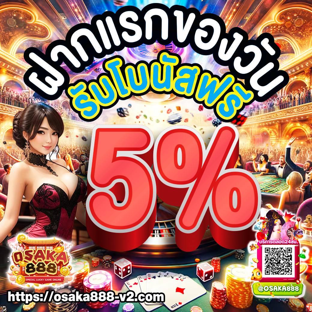 ktv vip 888 เว็บตรง สล็อต ฝากถอนออโต้ ไม่ผ่านเอเย่นต์ 2026