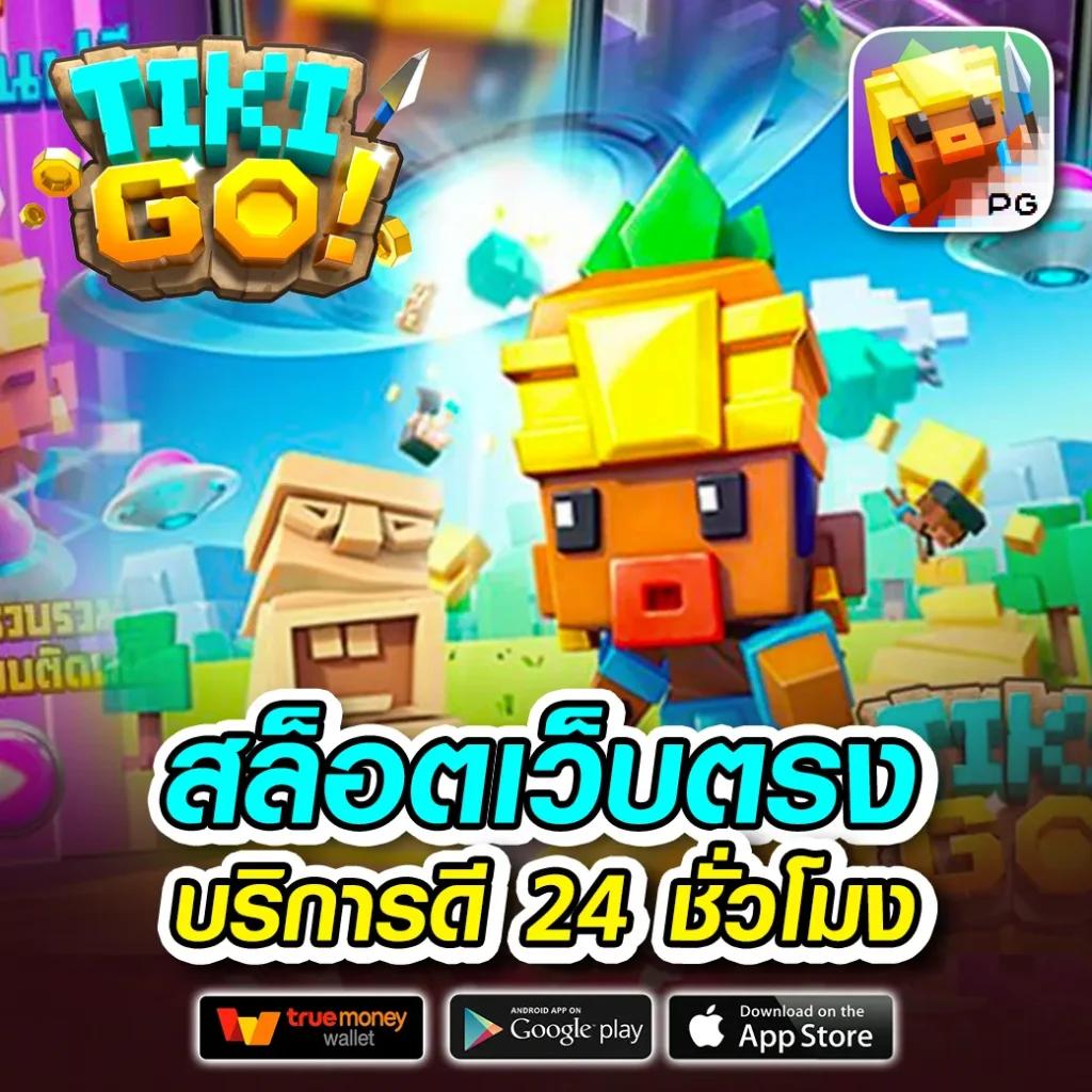 lava222 เว็บตรง สล็อต ฝากถอนออโต้ ไม่ผ่านเอเย่นต์ 2026