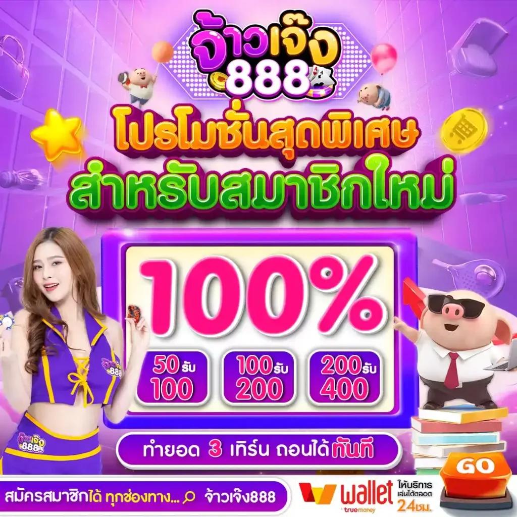 lava66th เว็บตรง สล็อต ฝากถอนออโต้ ไม่ผ่านเอเย่นต์ 2026