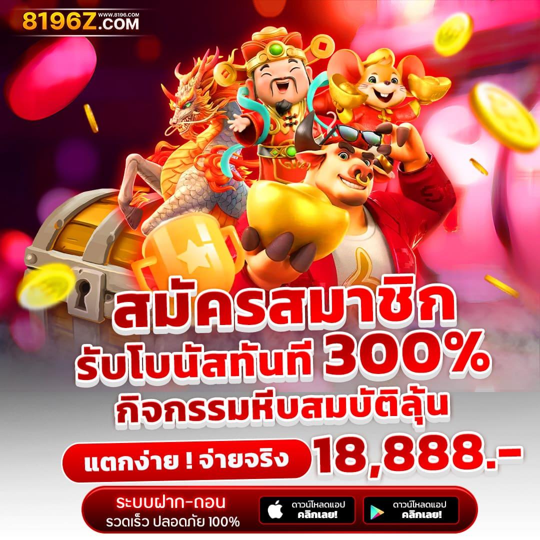 lava888 เว็บตรงสล็อต ฝากถอนออโต้ ไม่ผ่านเอเย่นต์ 2026