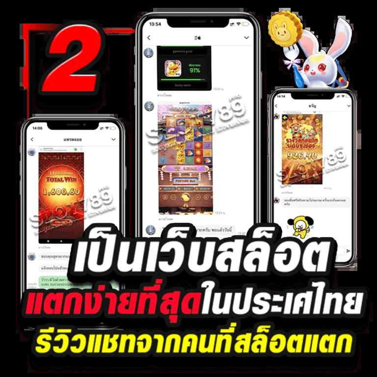 lavagame เว็บตรง สล็อต ฝากถอนออโต้ ไม่ผ่านเอเย่นต์ 2026